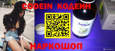 индика Донской