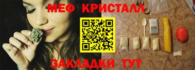 a pvp Апрелевка