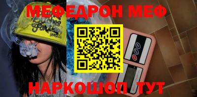 индика Донской