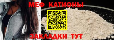 индика Донской