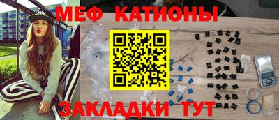 PSILOCYBIN Дубна