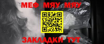 индика Донской