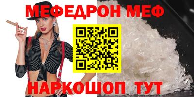 скорость Аргун