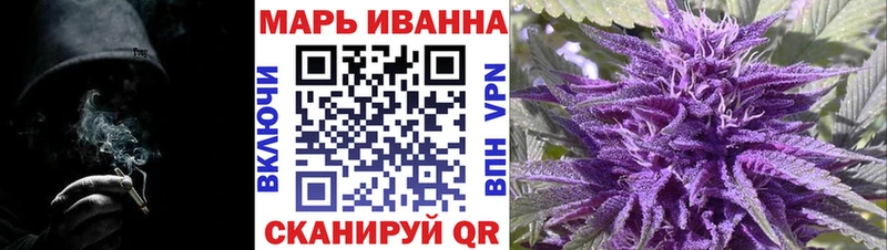 Марихуана Amnesia  цены   Советский 